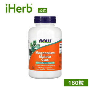 NOW Foods S_}OlVE JvZ y iHerb ACn[u  z iEt[Y S_ }OlVE ~l ~lTv Tvg Tv A AJvZ xWJvZ 18