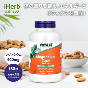 yPOINT20{11/4 20:00`11/11 1:59zNOW Foods }OlVE JvZ y iHerb ACn[u  z iEt[Y ~l _}OlVE NG_}OlVE AXpM_}OlVE Tv