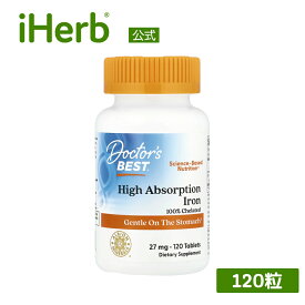 Doctor's Best 鉄 【 iHerb アイハーブ 公式 】 ドクターズベスト 鉄分 Ferrochel フェロケル キレート化 ミネラル サプリメント サプリ タブレット 27mg 120粒