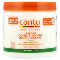 【15%OFFクーポン★3/13 0:00~3/16 23:59】Cantu シアバター 洗い流さない トリートメント 【 iHerb アイ…
