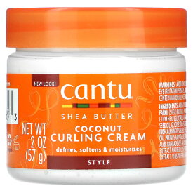 Cantu カーリング クリーム 【 iHerb アイハーブ 公式 】 キャントゥー シアバター スタイリング剤 カール ヘア 巻き毛 ウェーブ くせ毛 保湿 髪用 57g