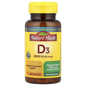 yPOINT20{9/18 0:00`9/24 9:59zNature Made r^~D3 y iHerb ACn[u  z lC`[Ch r^~D r^~ r^~Tv Tvg Tv ^ubg 50mcg 100
