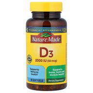 Nature Made ビタミンD3 【 iHerb アイハーブ 公式 】 ネイチャーメイド ビタミンD ビタミン類 ビタミン…