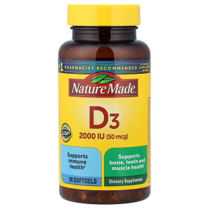 �y15%OFF�N�[�|����7/19 20:00~7/26 01:59�zNature Made �r�^�~��D3 �y iHerb �A�C�n�[�u ���� �z �l�C�`���[���C�h �r�^�~��D �r�^�~���� �r�^�~���T�v�� �T�v�������g �T�v�� �\�t�g�W�F�� 50mcg 90��