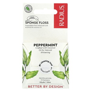 RADIUS �X�|���W �t���X �y iHerb �A�C�n�[�u ���� �z ���f�B�E�X �I�[�K�j�b�N �f���^���t���X �y�p�[�~���g 50m