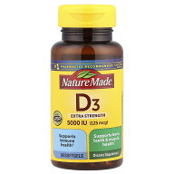 Nature Made ビタミンD3 【 iHerb アイハーブ 公式 】 ネイチャーメイド ビタミンD エキストラ濃縮 ビタ…