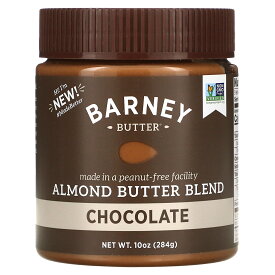 Barney Butter アーモンドバター ブレンド 【 iHerb アイハーブ 公式 】 バーニーバター チョコレート 284g