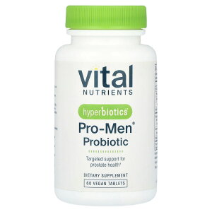 �y15%OFF�N�[�|����5/9 20:00~5/16 01:59�zHyperbiotics �v��-���� �y iHerb �A�C�n�[�u ���� �z �n�C�p�[�o�C�I�e�B�N�X �v���o�C�I�e�B�N�X �j������ ���_�� �E�R�� �G�L�X �N���N�~�� �v������ �T�v�� 