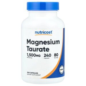 Nutricost ^E_}OlVE y iHerb ACn[u  z j[gRXg ^E_ }OlVE ~l Tvg Tv JvZ 1,500mg 240