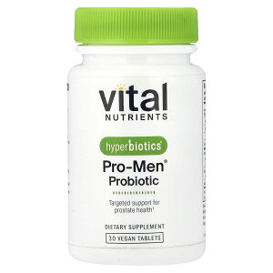 �y15%OFF�N�[�|����5/9 20:00~5/16 01:59�zHyperbiotics �v��-���� �y iHerb �A�C�n�[�u ���� �z �n�C�p�[�o�C�I�e�B�N�X �v���o�C�I�e�B�N�X �j������ ���_�� �E�R�� �G�L�X �N���N�~�� �v������ �T�v�� 