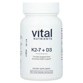 Vital Nutrients K2-7 + D3 【 iHerb アイハーブ 公式 】 バイタルニュートリエンツ ビタミンK ビタミンD ビタミン K2 D3 メナキノン MK-7 コレカルシフェロール ビタミン類 サプリメント ベジカプセル 60粒