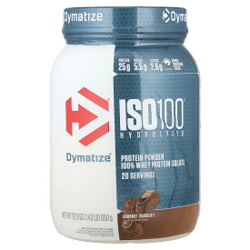 【POINT20倍★1/24 20:00〜1/29 1:59】Dymatize ISO 100 加水分解 100% ホエイプロテイン アイソレート 【 iHerb アイハーブ 公式 】 ダイマタイズ ホエイ プロテイン パウダー タンパク質 BCAA EAA アミノ酸 粉末 グルメ チョコレート 640g