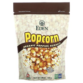 Eden Foods ポップコーン 【 iHerb アイハーブ 公式 】 エデンフーズ オーガニック ポッピング カーネル ヘルシー 566g