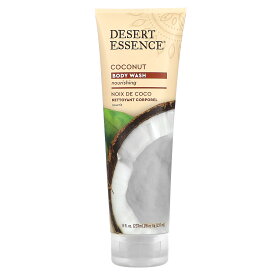 Desert Essence ボディウォッシュ 【 iHerb アイハーブ 公式 】 デザートエッセンス シャワージェル ボディソープ ココナッツオイル ホホバ オイル シアバター ココナッツ 237ml