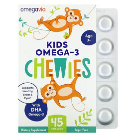 OmegaVia キッズオメガ チューウィーズ 【 iHerb アイハーブ 公式 】 オメガヴィア 子供用 3歳以上 オメガ オメガ3 脂肪酸 フィッシュオイル DHA EPA サプリ ストロベリーシトラス 45粒