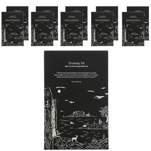 yPOINT20{11/1 0:00`23:59zPyunkang Yul ubNeB[ }XNpbN y iHerb ACn[u  z sK oC^CWO V[g}XN pbN V[gpbN tFCXpbN }