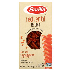 Barilla 赤レンズ豆 ロティーニ 【 iHerb アイハーブ 公式 】 バリラ パスタ ショートパスタ レンズ豆 豆パスタ 植物性 タンパク質 プロテイン 250g
