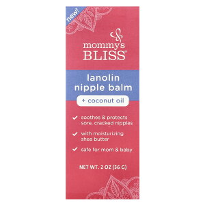 yPOINT20{9/18 0:00`9/24 9:59zMommy's Bliss m jbvo[ y iHerb ACn[u  z }~[YuX }}  N[ N[ mN[ N[ o[ ێN