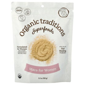 Organic Traditions マカ 女性向け オーガニック 【 iHerb アイハーブ 公式 】 オーガニックトラディションズ 有機 マカ根 黒 赤紫 プロバイオティクス 乳酸菌 ゼラチン化 ペルー産 サプリ パウダー 粉末 150g