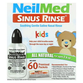 【マラソン期間限定MAX P20倍】NeilMed サイナスリンス キット 子供用 【 iHerb アイハーブ 公式 】 ニールメッド Sinus Rinse キッズ 2歳以上向け 鼻うがい 鼻洗浄 120ml 洗浄ボトル 生理食塩水 洗浄液の素 サッシェ 60袋入り 1セット