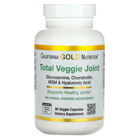 California Gold Nutrition トータルベジジョイント 【 iHerb アイハーブ 公式 】 カリフォルニア ゴールド ニュートリション グルコサミン コンドロイチン MSM ヒアルロン酸 サプリメント 植物性 ベジカプセル 90粒