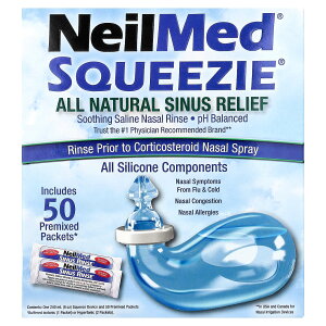 �y15%OFF�N�[�|����4/24 20:00~4/27 09:59�zSquip �j�[�����b�h �X�N�C�[�W�[ �y iHerb �A�C�n�[�u ���� �z �X�N�C�b�v NeilMed 240ml �{�g�� �H�����p�b�N �v���~�b�N�X�p�b�N ���t�̑f Squeezie �p�E�_�[ 