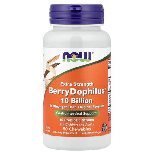 �y15%OFF�N�[�|����4/4 00:00~4/10 01:59�zNOW Foods �x���[�h�t�B���X �y iHerb �A�C�n�[�u ���� �z �i�E�t�[�Y �x���[�h�t�B���X �v���o�C�I�e�B�N�X ���_�� �r�t�B�Y�X�� �A�V�h�t�B���X�� FOS �I���S