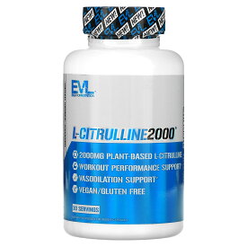 EVLution Nutrition L-シトルリン 2000 【 iHerb アイハーブ 公式 】 エボリューションニュートリション シトルリン アミノ酸 サプリメント サプリ ベジカプセル 2,000mg 90粒