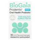 其他口腔用品｜BioGaia プロデンティス 〖 iHerb アイハーブ 公式 〗 バ…