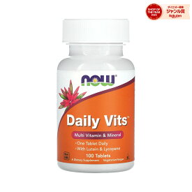 【POINT20倍★1/18 00:00〜1/18 23:59限定】NOW Foods デイリービッツ 【 iHerb アイハーブ 公式 】 ナウフーズ マルチビタミン ビタミン A B C D E ビタミン類 カルシウム マグネシウム ミネラル ルテイン リコピン ビタミンサプリ サプリ タブレット 100粒