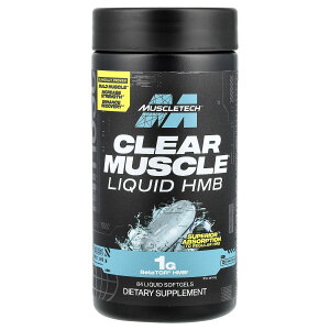 MuscleTech �N���A�}�b�X�� �y iHerb �A�C�n�[�u ���� �z �}�b�X���e�b�N HMB �V���_ �G�C�`�G���r�[ �x�[�^�g�� ��-�q�h���L�V-�����`���u�`���[�g Clear Muscle �T�v�������g �T�v�� �t�̃\�t�g�W�F��