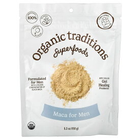 Organic Traditions マカ 男性向け オーガニック 【 iHerb アイハーブ 公式 】 オーガニックトラディションズ 有機 マカ根 黒 赤紫 プロバイオティクス 乳酸菌 ゼラチン化 ペルー産 サプリ パウダー 粉末 150g