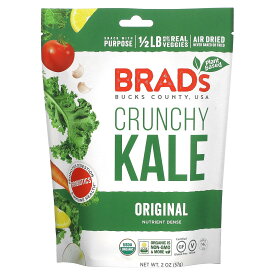 【POINT10倍★6/4 20:00~6/11 01:59】Brad's クランチーケール 【 iHerb アイハーブ 公式 】 ブラッズ ブラッド プラントベース Plant Based オーガニック 有機 ケールチップス ケール ヒマワリ ひよこ豆 ニンジン トマト 乳酸菌 オリジナル 57g