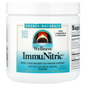 yPOINT20{11/1 0:00`23:59zSource Naturals EFlX C~[iCgbN pE_[ y iHerb ACn[u  z \[Xi`Y Wellness ImmuNitric _f A~m_ r^~B6 AM