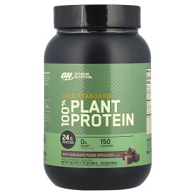 ゴールドスタンダード 100% プラント プロテイン 【 iHerb アイハーブ 公式 】 オプティマムニュートリション Optimum Nutrition ON gold Standard 植物性 タンパク質 パウダー リッチチョコレートファッジ 800g