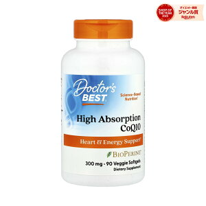 Doctor's Best �R�G���U�C��Q10 ���z�� �y iHerb �A�C�n�[�u ���� �z �h�N�^�[�Y�x�X�g �T�v�������g �T�v�� CoQ10 ���r�L�m�� BioPerine �o�C�I�y���� ���N�H�i �h�{�⏕�H�i �A�����\�t�g�W�F�� 300mg 90