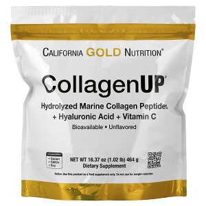 �yPOINT20�{��12/15 0:00�`1/5 23:59�zCalifornia Gold Nutrition �R���[�Q���A�b�v �y iHerb �A�C�n�[�u ���� �z �J���t�H���j�A �S�[���h �j���[�g���V���� �C�m�� �������� �R���[�Q�� �p�E�_�[ �R���[�Q��