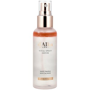 yPOINT20{11/1 0:00`23:59zd'Alba oC^ Xv[ Z y iHerb ACn[u  z _o et ێet zCggt gt gi[ ~Xg GbZX [Yqbv 