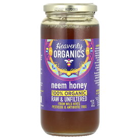 Heavenly Organics ニームハニー オーガニック 【 iHerb アイハーブ 公式 】 ヘブンリーオーガニックス 100% ピュア 有機 ニーム ハニー はちみつ ハチミツ 蜂蜜 甘味料 未加工 ロー 非加熱 無ろ過 624g