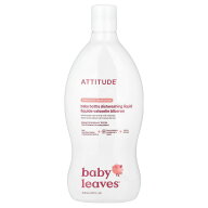 【15%OFFクーポン★7/19 20:00~7/26 01:59】ATTITUDE 哺乳びん & 食器用 洗剤 【 iHerb アイハーブ 公式 …