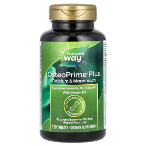 yPOINT20{9/25 0:00`23:59zNature's Way JVE & }OlVE y iHerb ACn[u  z lC`[YEFC IXevCvX OsteoPrime Plus ~l r^~ Tvg T