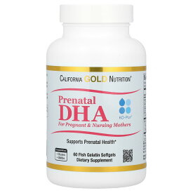 California Gold Nutrition プリネイタル DHA 【 iHerb アイハーブ 公式 】 カリフォルニア ゴールド ニュートリション CGN プレナタル 妊娠 授乳期 ママ オメガ3 EPA サプリ 魚ゼラチン ソフトジェル 900mg 60粒