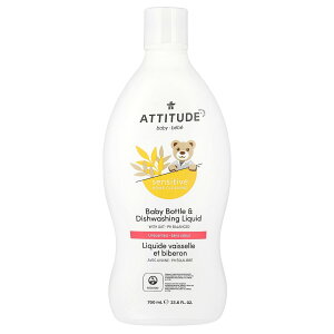 yPOINT20{9/4 10:00`9/11 9:59zATTITUDE Mт & Hp  y iHerb ACn[u  z AeB`[h xr[{g Mr Hp H  fBbV EHbVO Lbh t 
