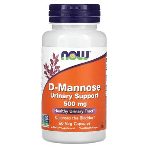 NOW Foods D-マンノース 【 iHerb アイハーブ 公式 】 ナウフーズ D マンノース サプリメント サプリ 植物性カプセル ベジカプセル 500mg 60粒