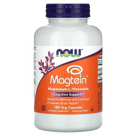 NOW Foods マグテイン 【 iHerb アイハーブ 公式 】 ナウフーズ Magtein マグネシウム L-トレオン酸マグ…
