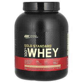 ゴールドスタンダード 100% ホエイ プロテイン 【 iHerb アイハーブ 公式 】 オプティマムニュートリション Optimum Nutrition Gold Standard ホエイプロテイン パウダー アイソレート モカカプチーノ 2.27kg