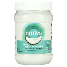 【POINT10倍★6/4 20:00~6/11 01:59】Nutiva バージン ココナッツオイル オーガニック 【 iHerb アイハーブ 公式 】 ヌティバ 有機 未精製 ココナッツ ヤシ 椰子 オイル 油 コールドプレス 低温圧搾 調理オイル 858ml