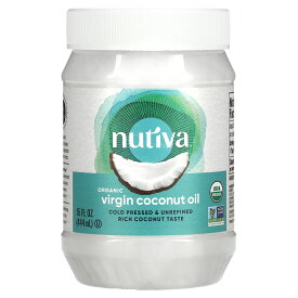 【POINT10倍★6/4 20:00~6/11 01:59】Nutiva バージン ココナッツオイル オーガニック 【 iHerb アイハーブ 公式 】 ヌティバ 有機 未精製 ココナッツ ヤシ 椰子 オイル 油 コールドプレス 低温圧搾 調理オイル 444ml