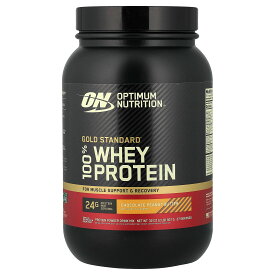 ゴールドスタンダード 100% ホエイ プロテイン 【 iHerb アイハーブ 公式 】 オプティマムニュートリション Optimum Nutrition Gold Standard ホエイプロテイン パウダー チョコレートピーナッツバター 907g