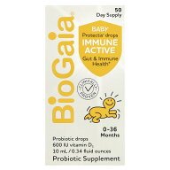 【15%OFFクーポン★4/14 20:00~4/20 23:59】BioGaia イミューンアクティブ ベビー 【 iHerb アイハーブ …